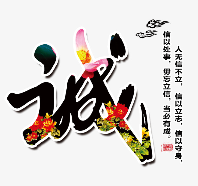 桃江要账公司