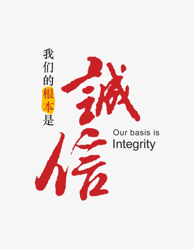 桃江收账公司
